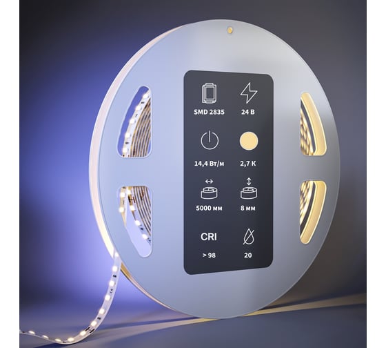 Светодиодная лента MAYTONI Ultra 24В, 2835, 14,4Вт/м, 2700К, 5м, IP 20 201087