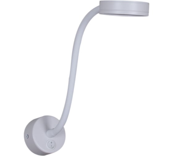 Настенный светодиодный светильник ReLuce 86206-9.2-001MN LED5W WT