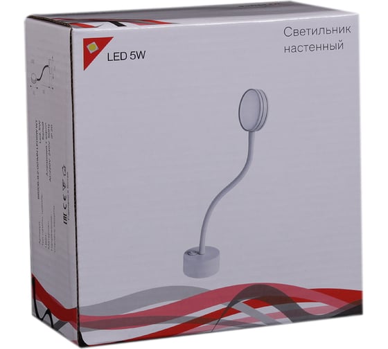 Настенный светодиодный светильник ReLuce 86206-9.2-001MN LED5W WT