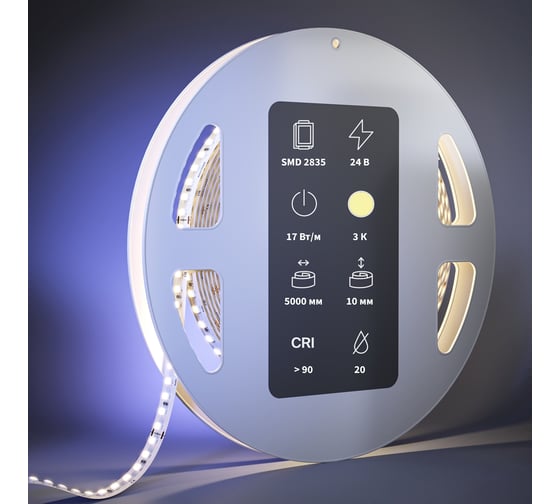 Светодиодная лента MAYTONI Ultra 24В, 2835, 17Вт/м, 3000К, 5м, IP 20 201058