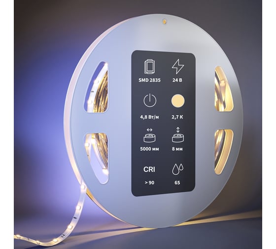Светодиодная лента MAYTONI Ultra 24В, 2835, 4,8Вт/м, 2700К, 5м IP 65 201012