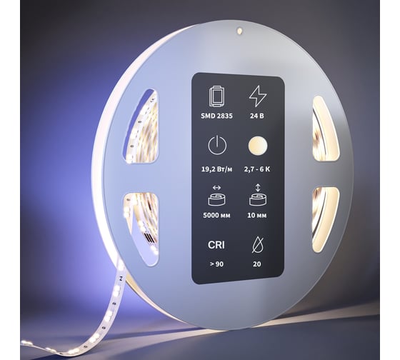 Светодиодная лента MAYTONI Ultra 24В, 2835, 19,2Вт/м, 5м, 2700-6000K, IP 20 201124