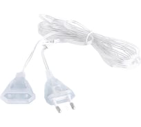 Удлинитель для гирлянды FunRay SE-IP20, 3 м, 220В, IP20, 2616
