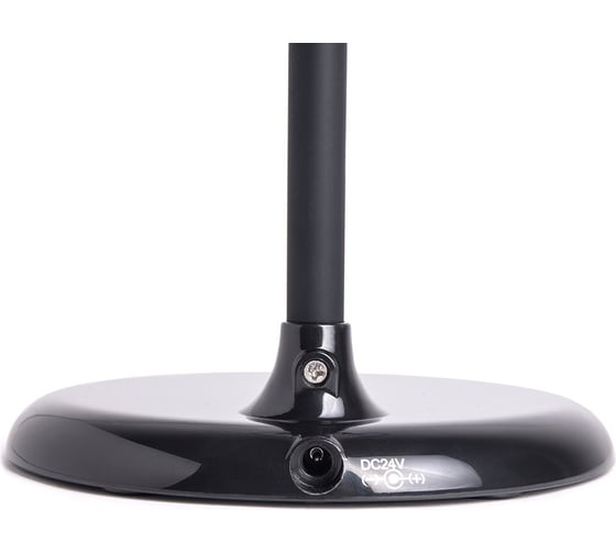 Настольный светодиодный светильник FunRay FR742B 4000/4500К, 42 диода, 400Лм, 13046