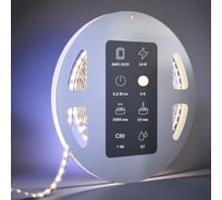 Светодиодная лента MAYTONI Ultra 24В 2835 9,6Вт/м 4000К 5м IP 67 201046