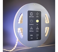 Светодиодная лента MAYTONI Ultra 24В 2835 9,6Вт/м 3000К 5м IP 65 201042