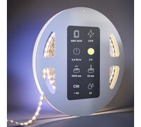 Светодиодная лента MAYTONI Ultra 24В 2835 9,6Вт/м 3000К 5м IP 67 201045