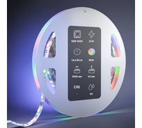 Светодиодная лента MAYTONI Ultra 24В 5050 14,4Вт/м 5м IP 65 201140