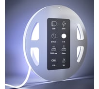 Светодиодная лента MAYTONI Ultra 24В COB 8Вт/м 6000К 5м IP 20 201073