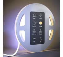 Светодиодная лента MAYTONI Ultra 24В COB 8Вт/м 2700К 5м IP 20 201070