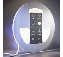 Светодиодная лента MAYTONI Ultra 24В COB 12Вт/м 4000К 5м IP 65 201079