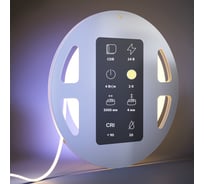 Светодиодная лента MAYTONI Ultra 24В COB 4Вт/м 3000К 5м IP 20 201065