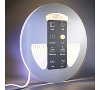 Светодиодная лента MAYTONI Ultra 24В COB 12Вт/м 3000К 5м IP 65 201078