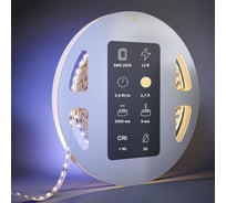 Светодиодная лента MAYTONI Ultra 12В 2835 9,6Вт/м 2700К 5м IP 20 201030