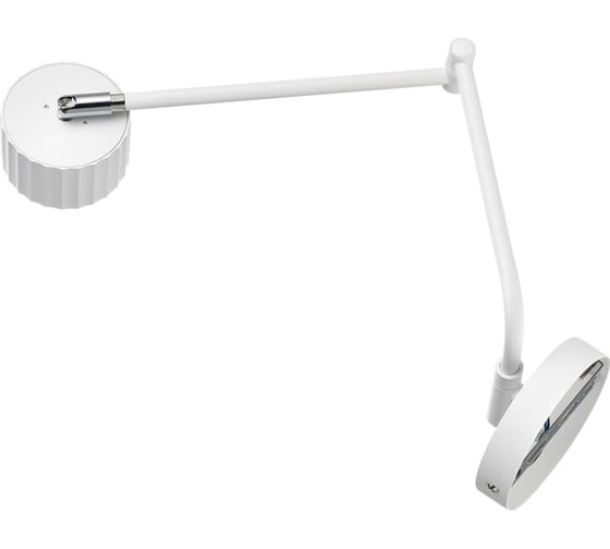 Бра LUMION GX53 1*10W KARINA 8241/1 8241/1W