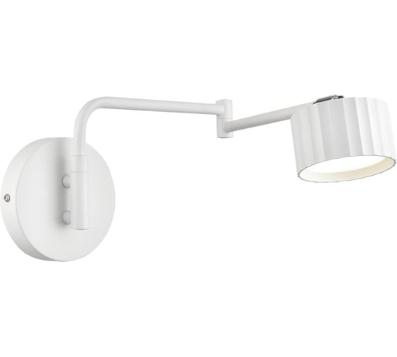 Бра LUMION GX53 1*10W KARINA 8241/1 8241/1W