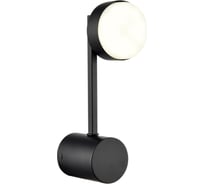 Бра LUMION GX53 1*7W DABRA 8186/1 8186/1W