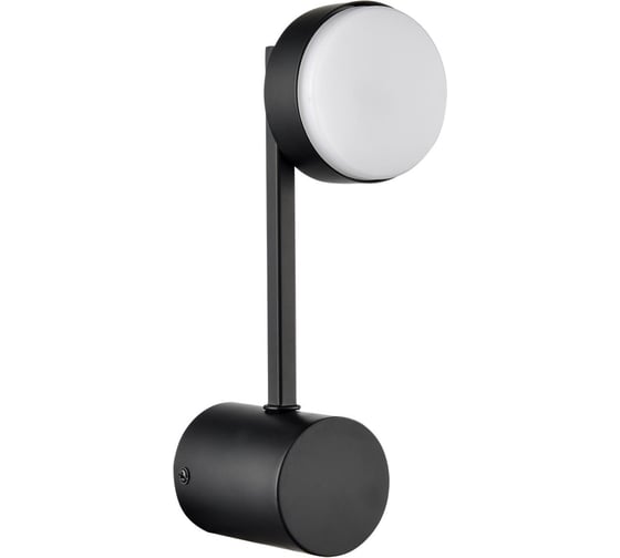 Бра LUMION GX53 1*7W DABRA 8186/1 8186/1W