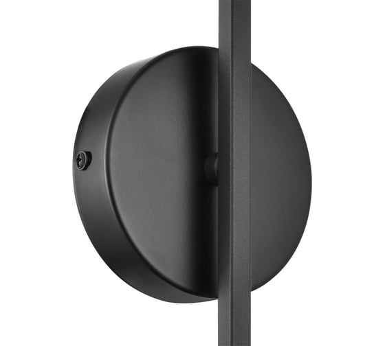 Бра LUMION GX53 1*7W LANIKA 8240/1 8240/1W