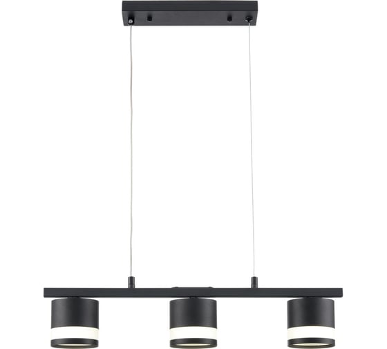 Подвесной светильник LUMION GX53 3*7W LANIKA 8240/ 8240/3
