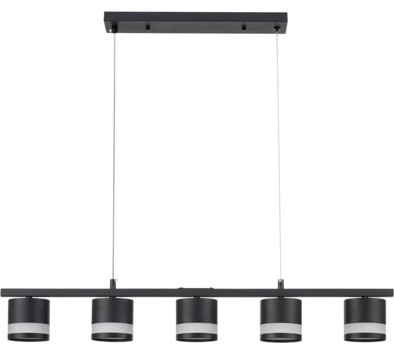 Подвесной светильник LUMION GX53 5*7W LANIKA 8240/ 8240/5 1