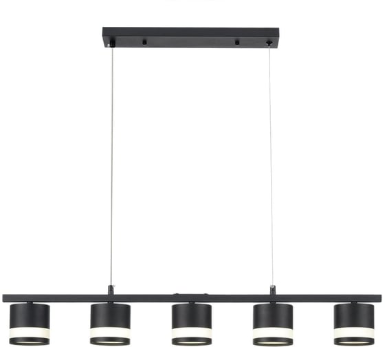 Подвесной светильник LUMION GX53 5*7W LANIKA 8240/ 8240/5