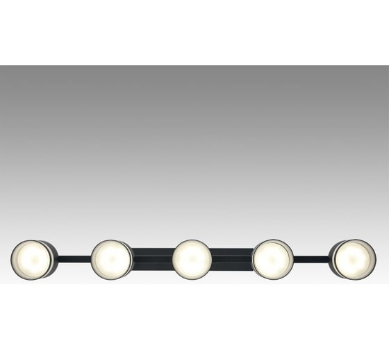 Подвесной светильник LUMION GX53 5*7W LANIKA 8240/ 8240/5
