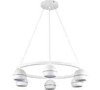 Подвесной светильник LUMION GX53 6*7W LUAZANA 8254/ 8254/6