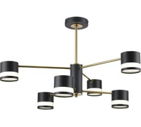 Люстра потолочная LUMION GX53 6*7W LANIKA 8240/6 8240/6C