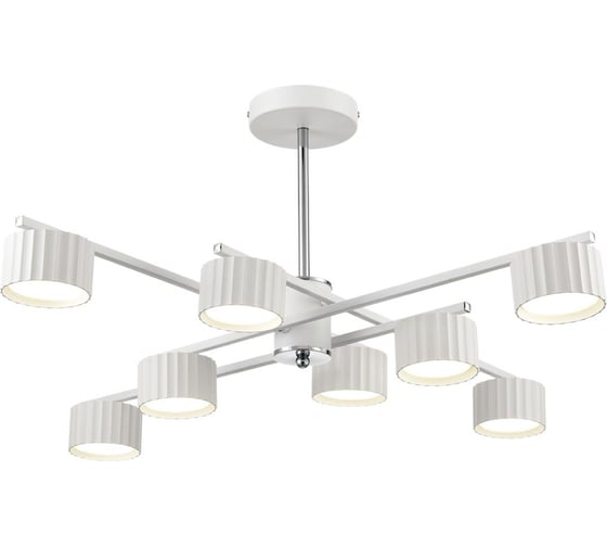 Люстра потолочная LUMION GX53 8*7W KARINA 8241/8 8241/8C