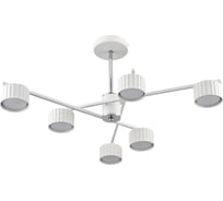 Люстра потолочная LUMION GX53 6*7W KARINA 8241/6 8241/6C