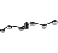 Люстра потолочная LUMION GX53 6*7W SANATA 8187/6 8187/6C