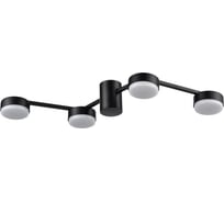 Люстра потолочная LUMION GX53 4*7W SANATA 8187/4 8187/4C