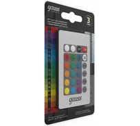 ИК-пульт Gauss для управления лампами Smart LED 1/50 966412400