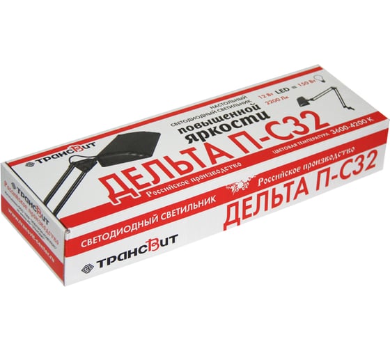 Светильник ТРАНСВИТ Дельта ПС32 LED, на струбцине, 12Вт белый 209