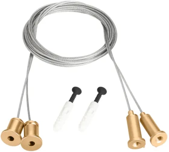 Подвес Arlight MOONLIGHT-HR-LIFT-D25 Gold, 1 комплект 048371 1