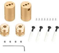 Крепление Arlight MOONLIGHT-VT-CEILING-DL-D18 Gold, 1 комплект 048594