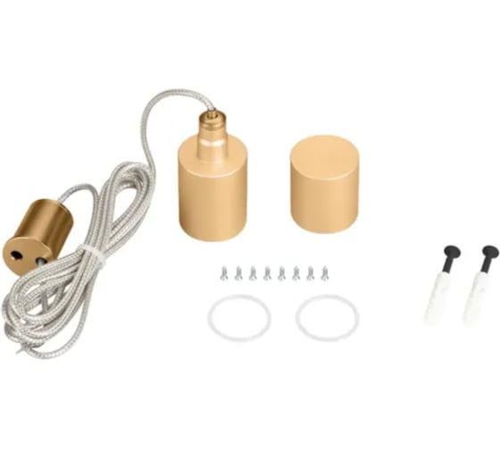 Подвес Arlight MOONLIGHT-VT-LIFT-TOP-D25 Gold, 1 комплект 048381 1