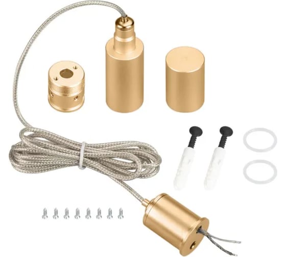 Подвес Arlight MOONLIGHT-VT-LIFT-TOP-D18 Gold, 1 комплект 048389 1