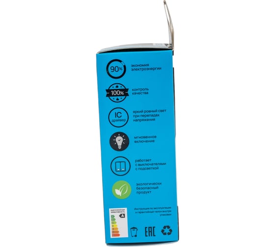 Светодиодная лампа LEEK LE SV LED 10W 6K E27 100 LE010502-0210