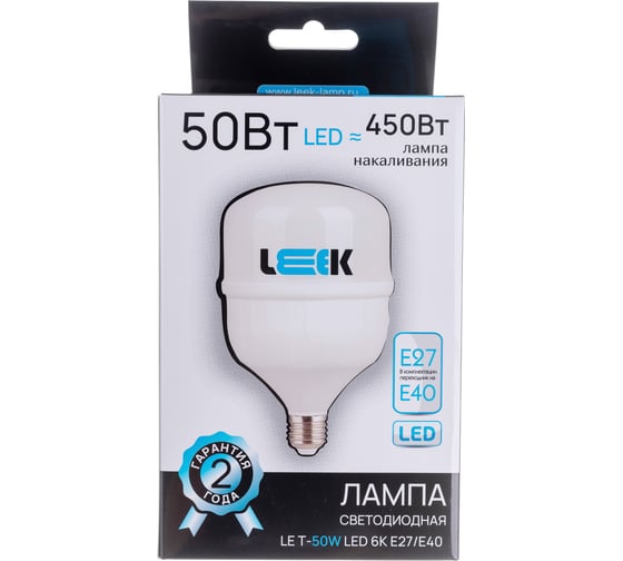 Светодиодная лампа LEEK LE T-50W LED 6K E27/E40 8 P LE010511-0012