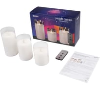 Свеча декоративная ФАZА CL7-SET3-wh с пультом белый (упаковка 3шт) 5018853