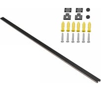 Низковольтный накладной шинопровод NOVOTECH длина 1м (заглушки в комплекте) 135263