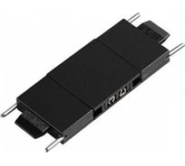 Соединитель с токопроводом прямой NOVOTECH для низковольтного шинопровода 135268