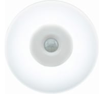 Светодиодный многофункциональный светильник LEEK LE LED SL 010 48 LE061201-003