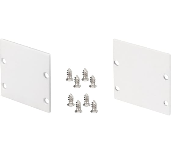 Заглушка Arlight для LINIA32-FANTOM глухая, 1 комплект 049952 1