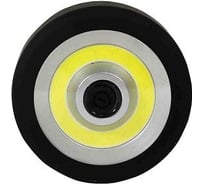 Светодиодный светильник LEEK многофункциональный LE LED WL 167 10/40 LE061201-008