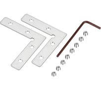 Соединитель профиля Arlight LINIA32-FANTOM-90 Set, 1 комплект 049955