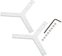 Соединитель профиля Arlight LINIA32-FANTOM-Y120 Set, 1 комплект 049981