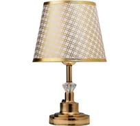 Настольная лампа RISALUX 16227/1GD Е27 40Вт золото 21х21х34,5 см 5249076